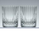 Baccarat バカラ ハーモニー タンブラー ペア 2811-293(343-293)