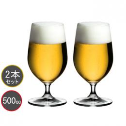 RIEDEL リーデル オバチュア ビールグラス  ペア  6408/11